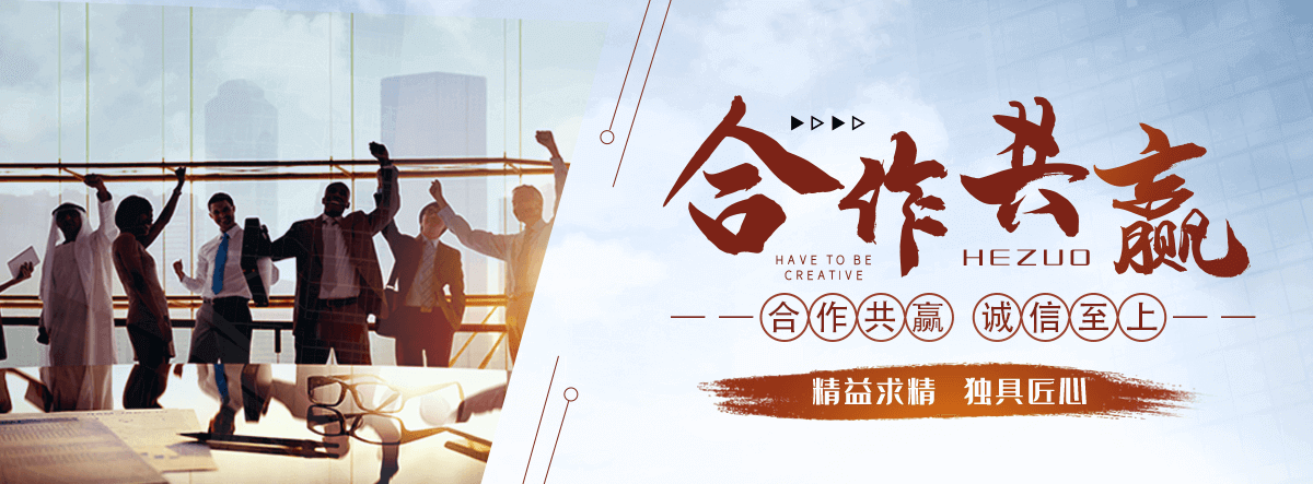 乌海园林绿化工程